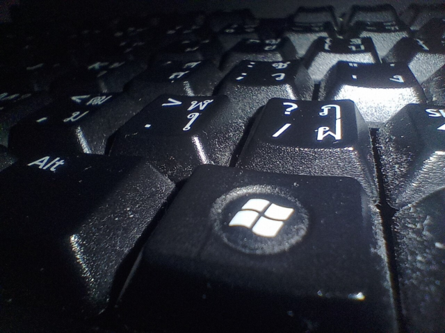Keyboard close-up Close-up of black computer keyboard keys.